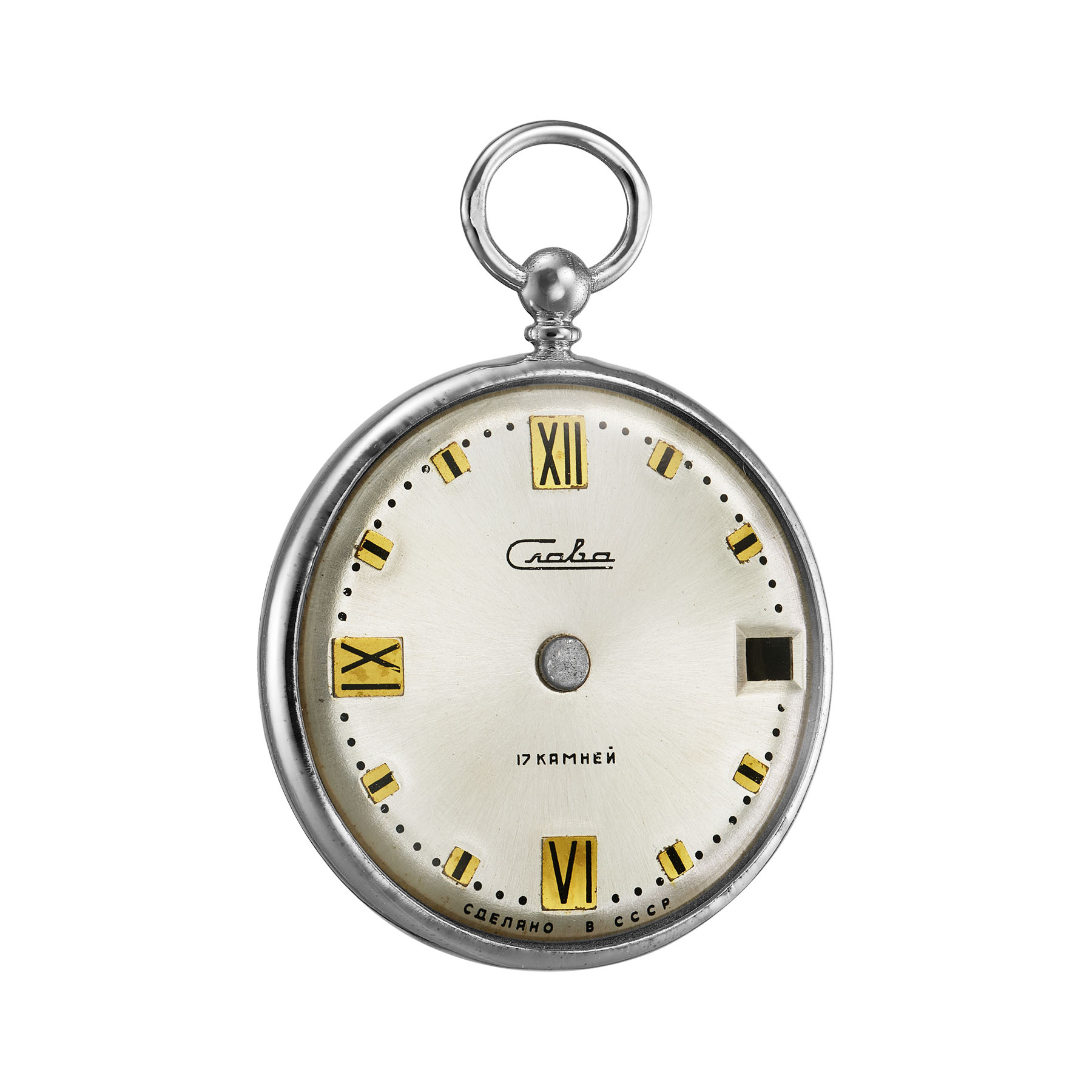 Подвеска Циферблат