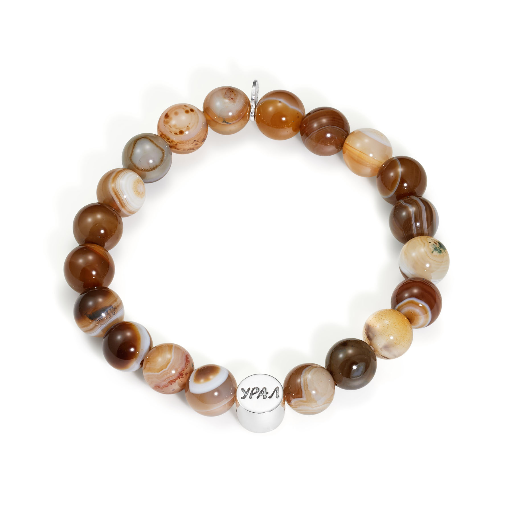 Браслет Урал с агатом коричневым